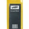 Toko Stainless Steel Wax Sraper - 5560007 -Skis Sales 5560007 eb04dcf6 576a 47fb 8503 dfe324218605