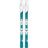 Elan White Magic Womens LS Skis W/ ELW 9.0 Shift Binding - 2022 2 Elan White Magic Womens LS Skis W/ ELW 9.0 Shift Binding - 2022 -Skis Sales elan white magic light shift